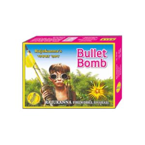 Bullet Bomb (புல்லெட் பாம்) - 10 Pcs/Box