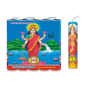 3 1/2 MEDIUM LAXMI (3½" மீடியம் லட்சுமி) - 1 Pkt