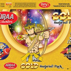 (30 Items) Gift Box - (30ஐட்டம்ஸ் ) கிப்ட் பாக்ஸ் - 1 Box