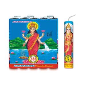 4'' LAXMI CRACKERS (4" லட்சுமி வெடி) - 1 Pkt