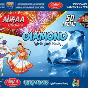 (50 Items) Gift Box - (50ஐட்டம்ஸ் ) கிப்ட் பாக்ஸ் - 1 Box