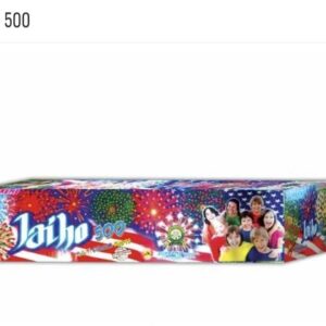 500 SHOT MULTI COLOUR (BRAND) ( 500 சாட் மல்டி கலர் (BRAND))