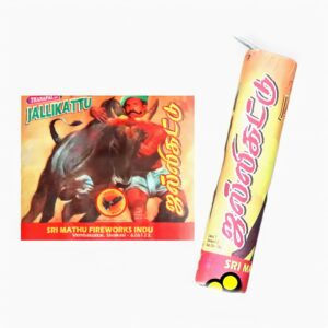 5" JALLI KATTU (5''ஜல்லிக்கட்டு பட்டாசு) - 1 Pkt