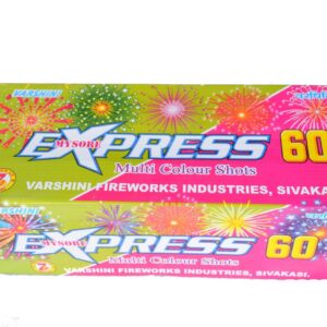 60 SHOT MULTI COLOUR (BRAND) ( 60 சாட் மல்டி கலர் (BRAND)) - 1 Box
