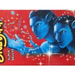 Adiyal Paper Bomb (1/2KG - அடியாள் பேப்பர் பாம் (1/2KG] - 1 Pcs