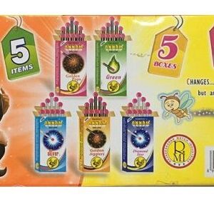 Baby Star Matches - பேபி  ஸ்டார் மட்சாஸ் - 1 Bo