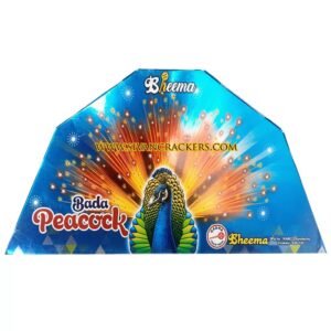 BADA PEACOCK FOUNTAIN (படா மயில் போவுண்டைன்) - 1 Pcs