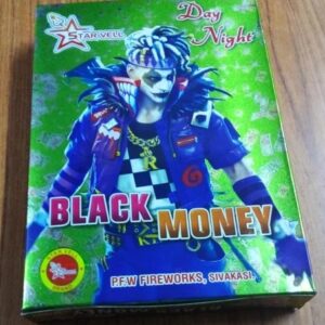 Black Money / White Money - பிளாக் மனி /ஒய்ட் மனி