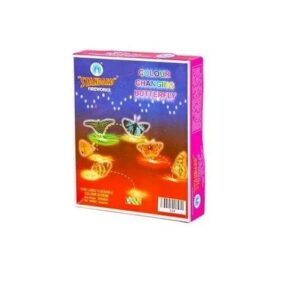 BUTTERFLY COLOUR CHANGING (பட்டர்ஃபிளை கலர் சேஞ்சிங்) - 1 Box