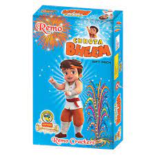Chotta Bheem Red - சோட்டா பீம் சிவப்பு - 1 Pcs