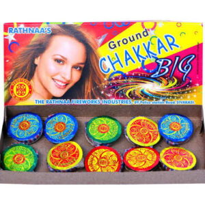 GROUND CHAKKARS BIG (தரைச்சக்கரம் பிக்) - 10 Pcs/Box