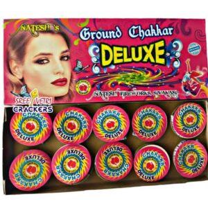 GROUND CHAKKARS DELUXE (தரைச்சக்கரம் டீலக்ஸ்) - 10 Pcs/Box