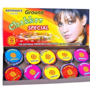 GROUND CHAKKARS SPECIAL (தரைச்சக்கரம் ஸ்பெஷல்) - 10 Pcs/Box