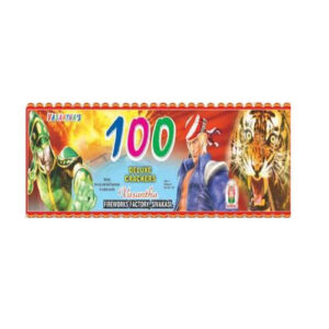Gudiya Mega Deluxe - குடியா மெகா டீலக்ஸ் - 4 Pcs/Box