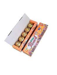 Mini Pearl - மினி  பீயர்ல் - 5 Pcs/Box
