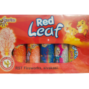 RED LEAF ( ரெட் லீப்) - 5 Pcs/Box