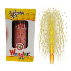 Kulfi Gold - குல்பீ  கோல்டு - 1 Pcs