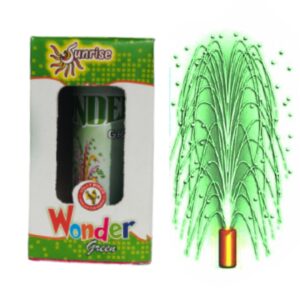 Kulfi Green - குல்பீ  பச்சை - 1 Pcs