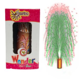 Kulfi Red & Green - குல்பீ  ரெட் & பச்சை - 1 Pcs