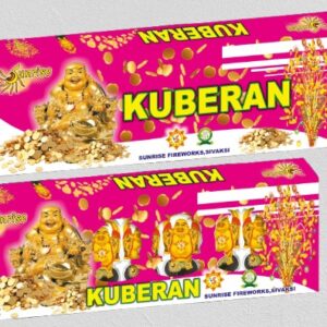 Kuberan - குபேரன் - 5 Pcs/Box