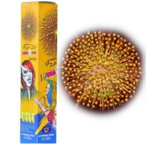 2'' Arial Fancy Pipe (Yellow) Cancy Crush 2" ஏரியல் பேன்சி