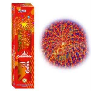 2'' Arial Fancy Pipe (Red) Sunshine 2" ஏரியல் பேன்சி