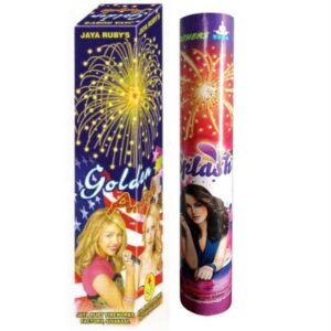 4'' Nayagra Fancy Pipe 4" ஏரியல் பேன்சி