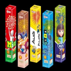 1'' Arial Fancy Pipe Dory (Yellow) 1" ஏரியல் பேன்சி