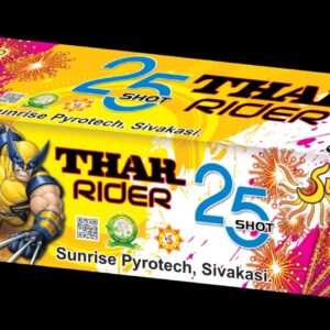 25 SHOT COLOUR RIDER (25 சாட் கலர் ரைடர்) - 1 Box