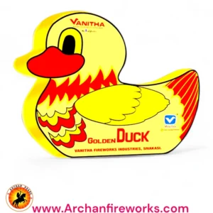 Duck - டக் - 1 Pcs