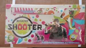 Sharp Shooter - ஷார்ப் ஷூட்டர் - 1 Box
