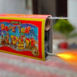 Train - ட்ரைன் - 1 Box