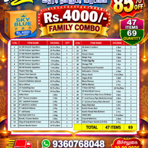 4000 Combo Pack